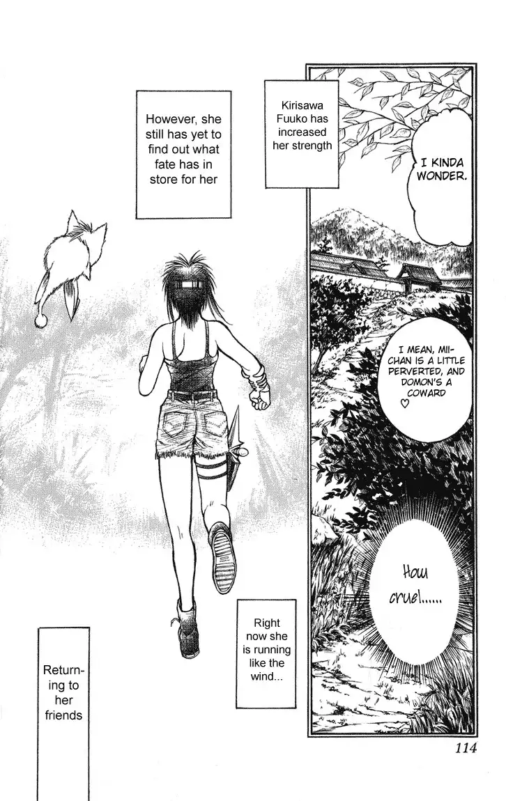 Flame of Recca Chapter 223 17